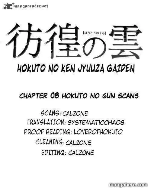 Fist of the North Star Juuza Gaiden Chapter 8 20